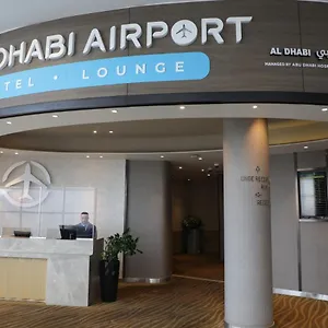 https://aerotel-abu-dhabi.abudhabi-hotels-ae.net