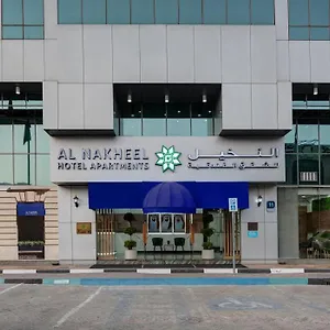 https://al-nakheel-hotel-apartments-by-mourouj-gloria.abudhabi-hotels-ae.net