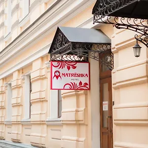 https://matreshka-hotel.tophotelsmoscow.com