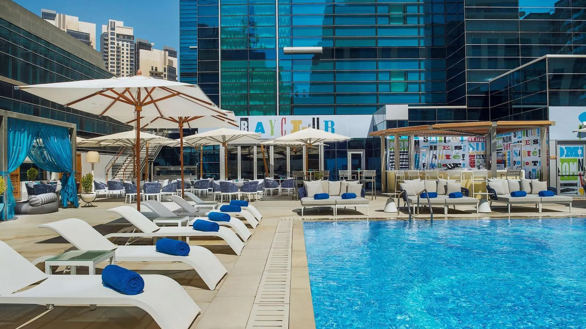 Doubletree By Hilton Dubai - Business Bay Ξενοδοχείο